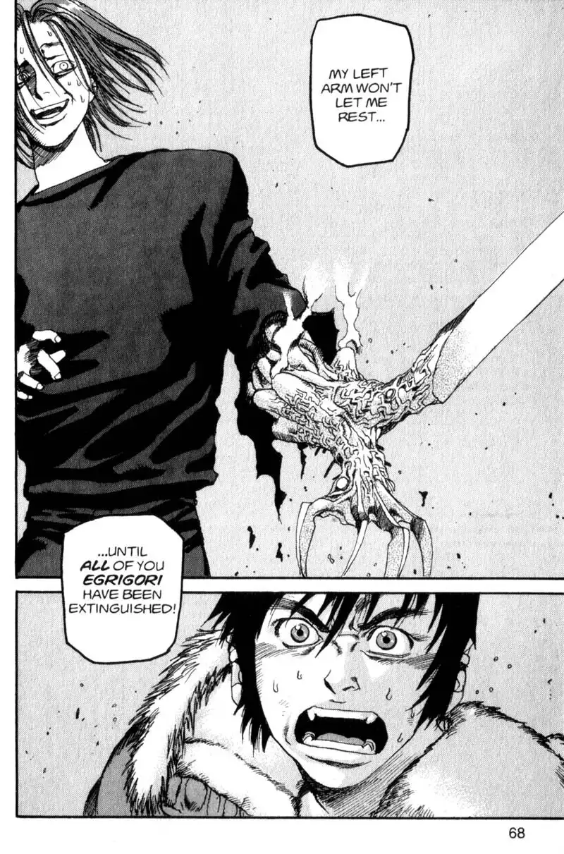 Project Arms Chapter 3 8